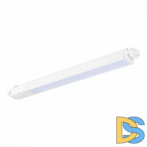 Трековый светильник ST Luce ST366 ST366.548.12