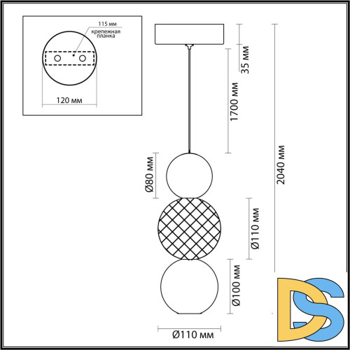 Подвесной светильник Odeon Light Crystal 5008/7LA