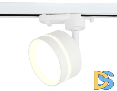 Трековый светильник Ambrella Light Track System GL5384