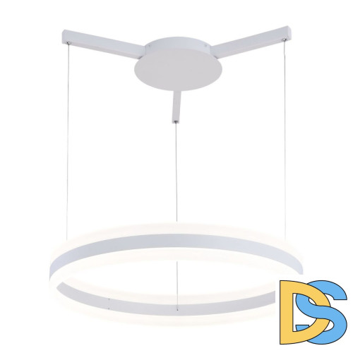 Подвесной светодиодный светильник Arte Lamp A2501SP-1WH