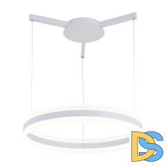 Подвесной светодиодный светильник Arte Lamp A2501SP-1WH