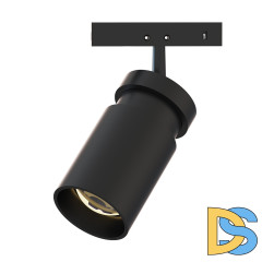 Трековый магнитный светильник Arte Lamp Presto A6228PL-1BK