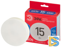 Лампа светодиодная Эра LED GX-15W-865-GX70 R 6500K таблетка Б0065456