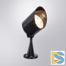 Прожектор уличный Arte Lamp Elsie A1024AL-1BK