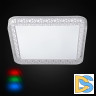 Потолочный светодиодный светильник Citilux Герцог CL722080RC
