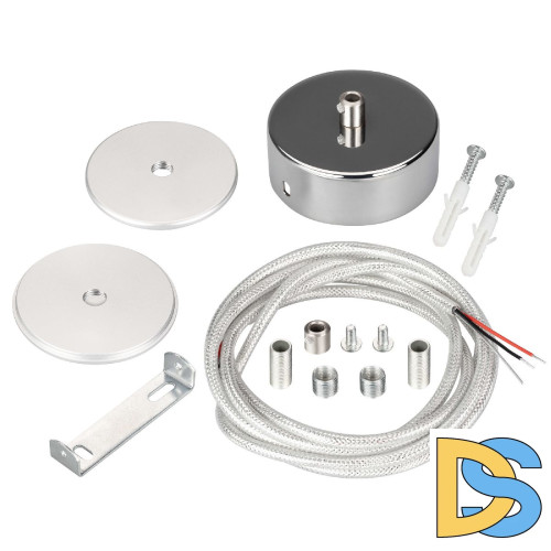 Подвес токопроводящий Arlight ARL-SL-ROUND-D70-360deg вертикальный 037772