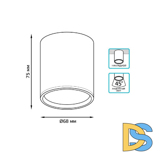 Потолочный светодиодный светильник Gauss Overhead HD019