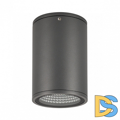 Уличный светодиодный светильник Arlight LGD-Forma-Surface-R90-12W Day4000 032576