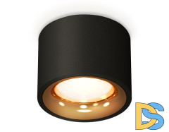 Потолочный светильник Ambrella Light Techno Spot XS7511024 (C7511, N7014)