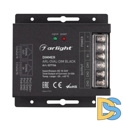 Диммер Arlight ARL-Oval-Dim Black 027156
