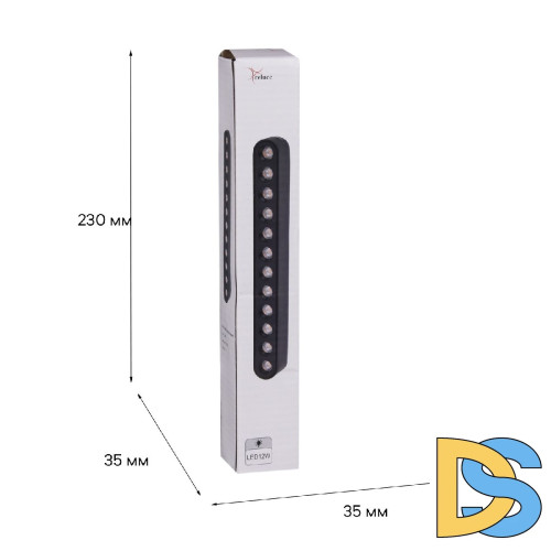 Трековый магнитный светильник Reluce 13002-9.3-001UR magnetic LED12W BK