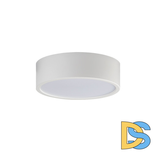 Потолочный светодиодный светильник Italline M04-525-125 white