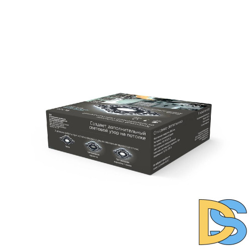 Встраиваемый светильник Gauss Backlight BL129