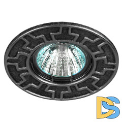 Встраиваемый светильник ЭРА ST5 CH/BK Б0036485