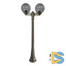 Парковый светильник Fumagalli Globe G30.158.S20.BZF1R
