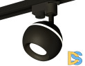 Трековый однофазный светильник с подсветкой Ambrella Light Track System XT1102041 (A2521, C1102, N7021)