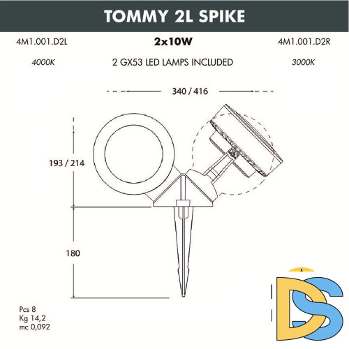 Ландшафтный светильник Fumagalli Tommy 4M1.001.000.WXD2L