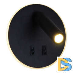 Спот Reluce 86203-9.2-001KT LED12W BK