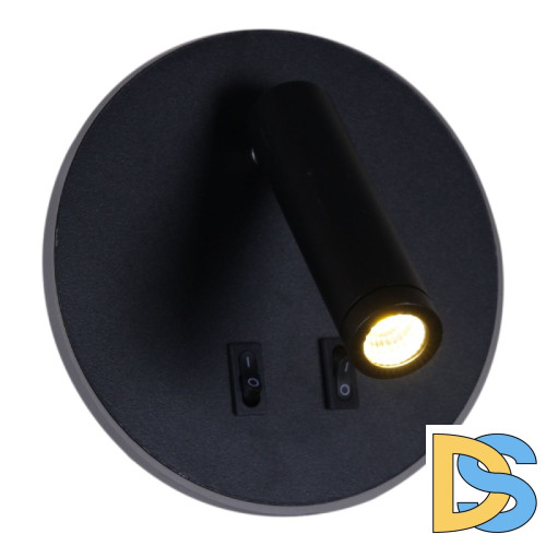 Спот Reluce 86203-9.2-001KT LED12W BK