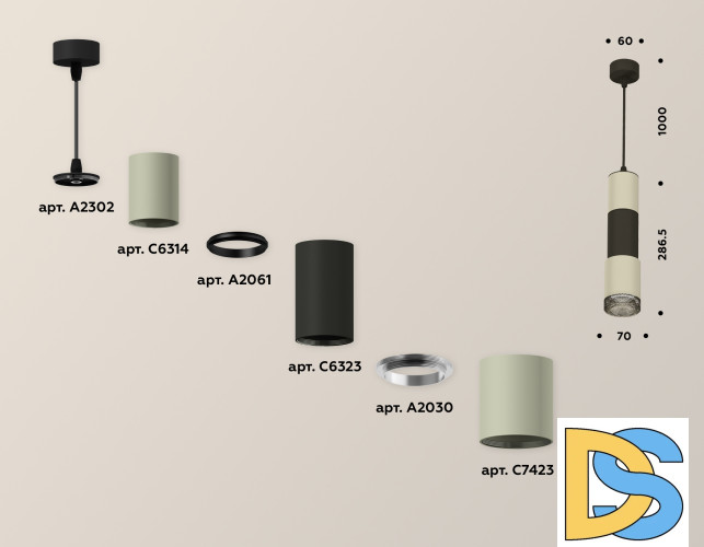 Подвесной светильник Ambrella Light Techno XP7423021 (A2302, C6314, A2061, C6323, A2030, C7423, N7192)