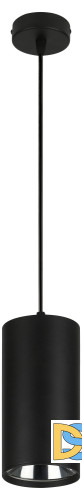 Подвесной светильник ЭРА PL12 GX53 BK/SL Б0048544