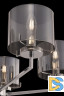 Подвесная люстра Freya Karen FR5096PL-08CH