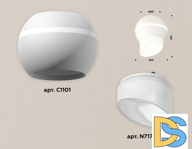Накладной светильник с дополнительной подсветкой Ambrella Light Techno XS1101043 (C1101, N7175)