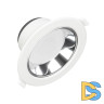 Встраиваемый светильник Arlight IM-Storm-R115-10W Day4000-MIX 032431