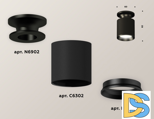 Накладной светильник Ambrella Light Techno XS6302100 (N6902, C6302, N6103)