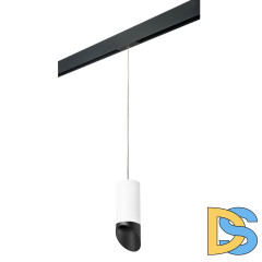 Трековый светильник Lightstar Rullo PRORP648687 (216486+595887+201487)