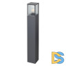 Ландшафтный светильник Novotech Arbor 370948