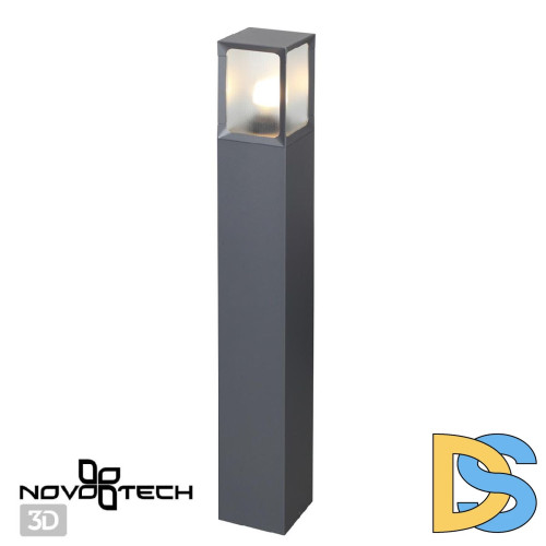 Ландшафтный светильник Novotech Arbor 370948