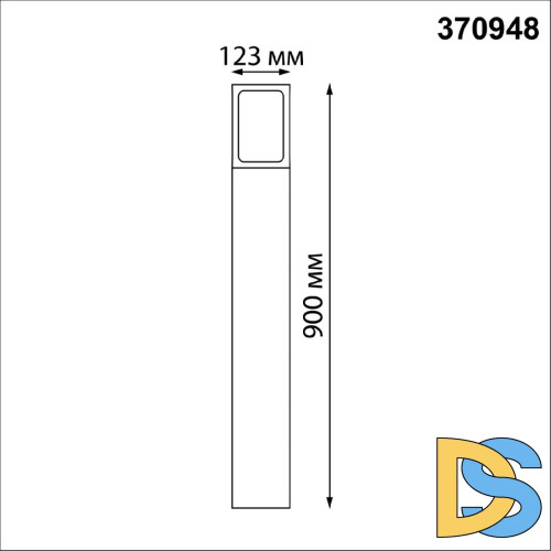 Ландшафтный светильник Novotech Arbor 370948