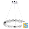 Подвесной светильник Odeon Light Crystal 5007/60L