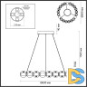 Подвесной светильник Odeon Light Crystal 5007/60L