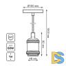Подвесной светильник Gauss Gauss Decor PL021