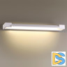 Настенный светодиодный светильник Odeon Light Arno 3887/18WW