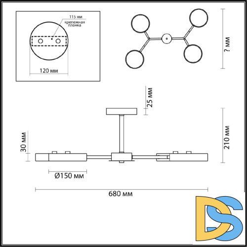 Люстра на штанге Lumion Brad 5651/72CL