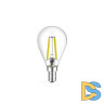 Лампа светодиодная Gauss Filament E14 7W 4100K 105901207T