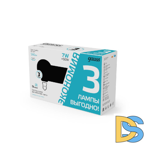 Лампа светодиодная Gauss Filament E14 7W 4100K 105901207T