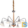 Подвесная люстра Lucia Tucci Natura 066.8 LED