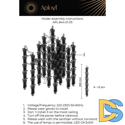 Настенный светильник Aployt Viktorayn APL.844.01.03