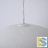 Подвесной светильник ImperiumLoft Cemencloud 219865-23