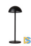Настольная лампа Lucide Joy 15500/02/30