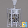 Подвесной светильник Reluce 05402-0.9-01 WH+CH