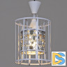 Подвесной светильник Reluce 05402-0.9-01 WH+CH