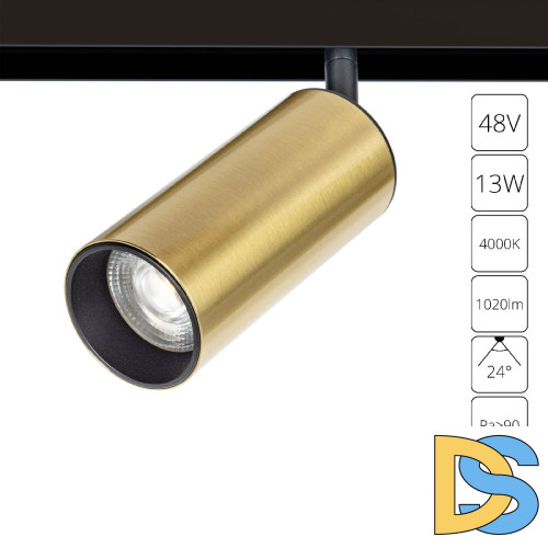 Трековый магнитный светильник Arte Lamp Linea A4661PL-1AB