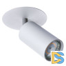 Встраиваемый спот Arte Lamp Cefeo A3214PL-1GY