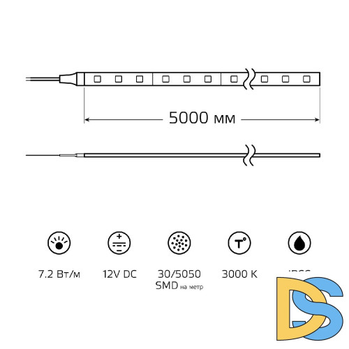 Светодиодная влагозащищенная лента Gauss 7,2W/m 30LED/m 5050SMD теплый белый 5M 311000107