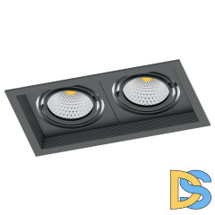 Встраиваемый светильник Feron AL202 41292